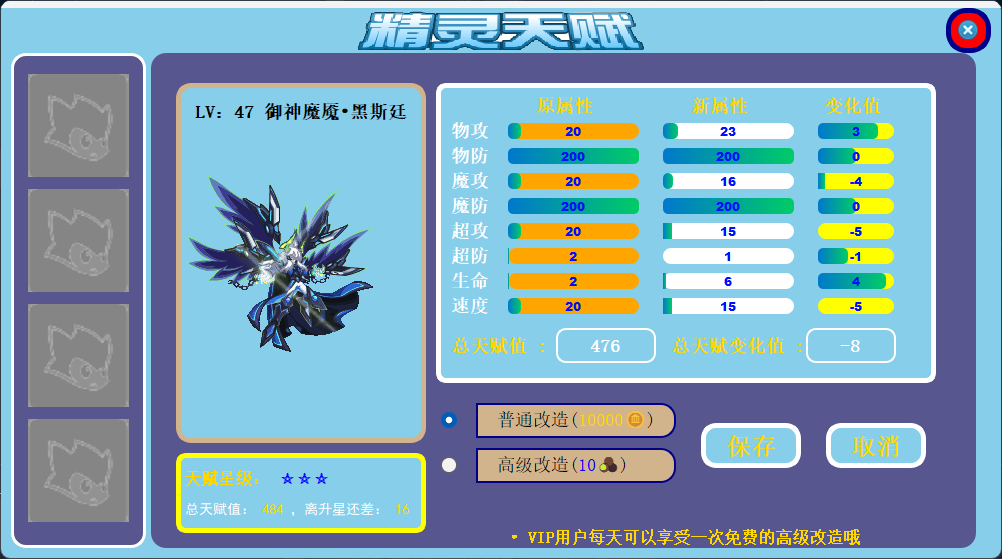 文章3封面图